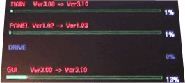 Firmware Version Update Firmware Version Update